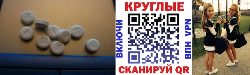 цена Короча Экстази VHQ