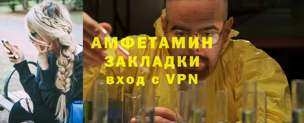 ешки Баксан