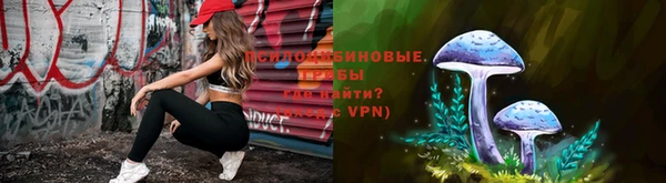 каннабис Балабаново