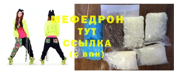 ешки Баксан