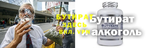 ешки Баксан