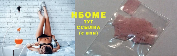 ешки Баксан