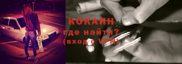 ешки Баксан