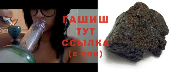 трава Балахна