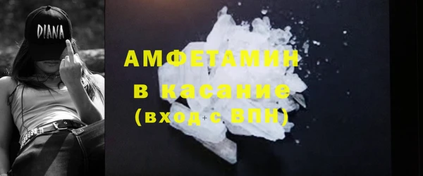 каннабис Балабаново