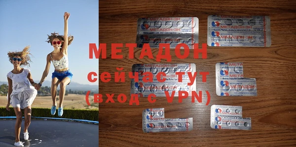 трава Балахна