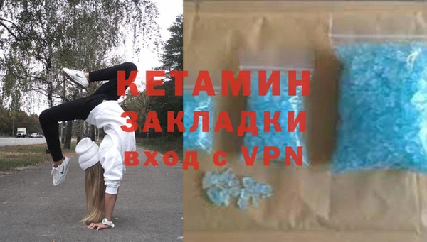 ешки Баксан