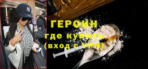 ешки Баксан