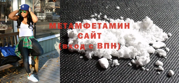 ешки Баксан