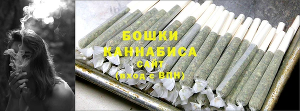 каннабис Балабаново