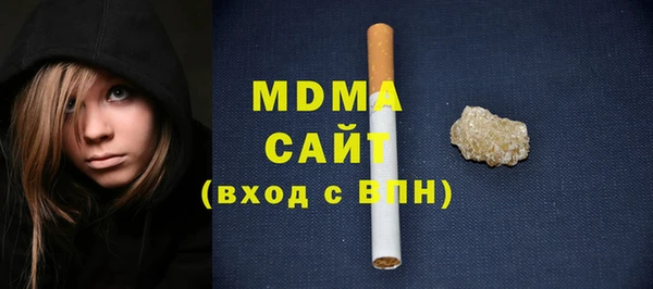 ешки Баксан