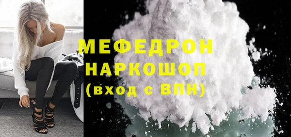 ешки Баксан