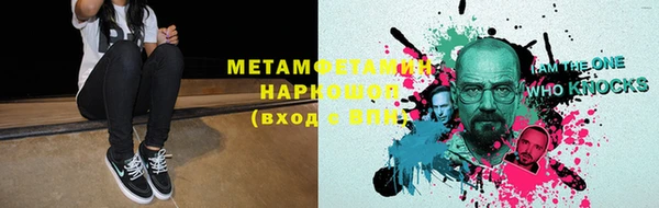 ешки Баксан