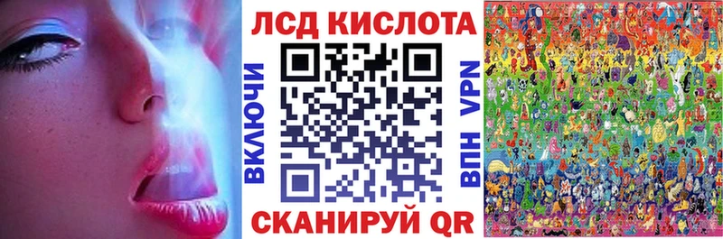купить наркотик  Короча  Марки NBOMe 1,5мг 